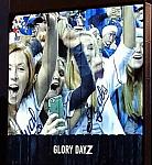 Click image for larger version

Name:	GlaryDayz1 (2).JPG
Views:	49
Size:	113.4 KB
ID:	112284