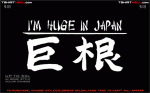 Click image for larger version

Name:	hugeinjapan.gif
Views:	247
Size:	18.1 KB
ID:	43693